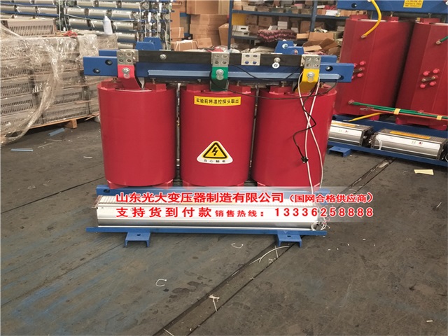 三明干式变压器电压等级